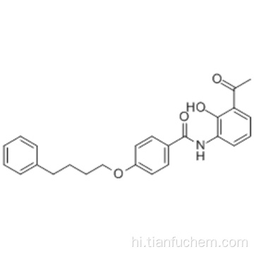 3 &#39;&#39; - ACETYL-2 &#39;&#39; - HYDROXY-4- (4-PHENYLBUTOXY) बेनाजिलिड कैस 136450-06-1